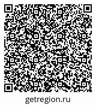 79379285280