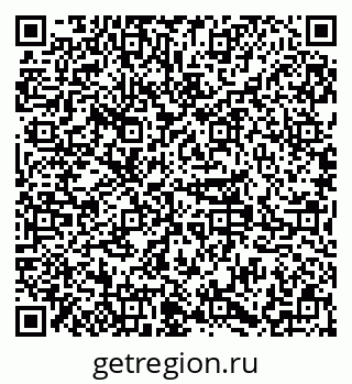 79379285292