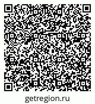 79379285300