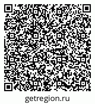 79379285313