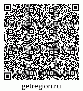 79379285320