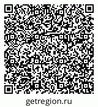 79379285330
