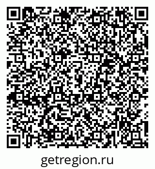 79379285332