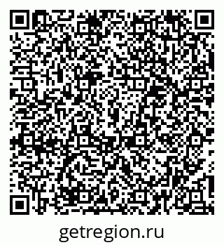 79379285369