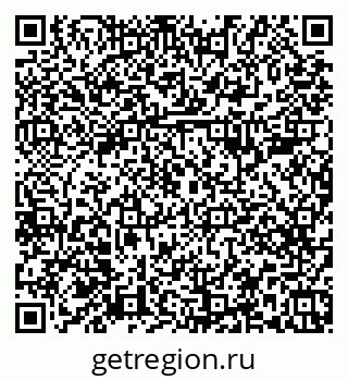 79379285378