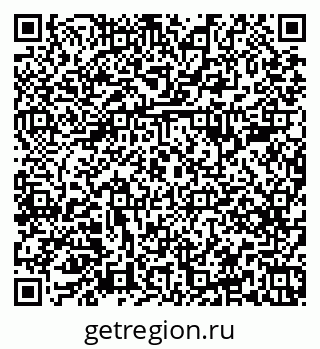 79379285380