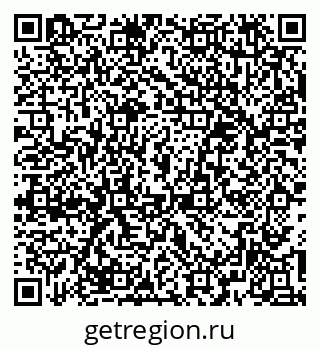 79379285384
