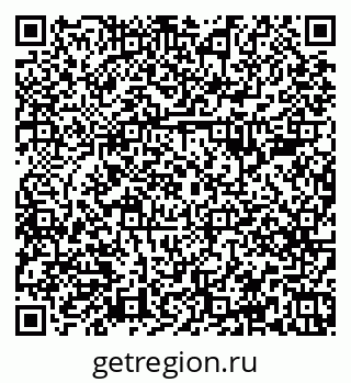 79379285400