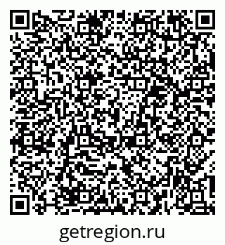 79379285412