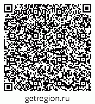 79379285433