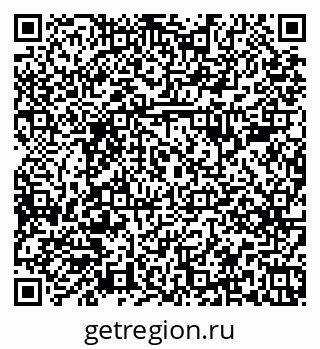 79379285441