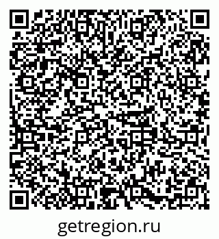 79379285449