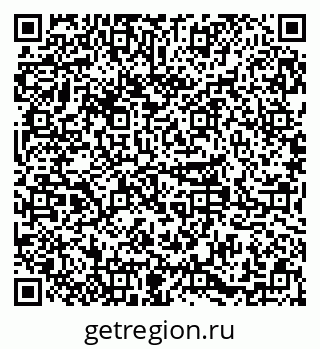 79379285450