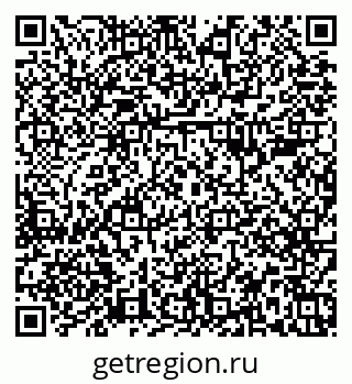 79379285456