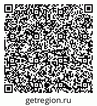 79379285480
