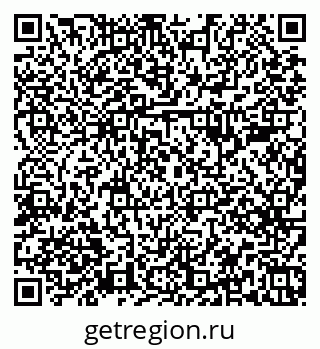 79379285485