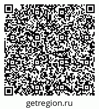 79379285488