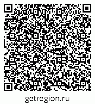 79379285492