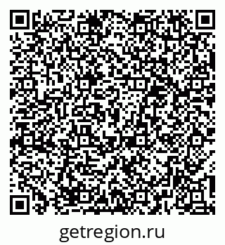 79379285504