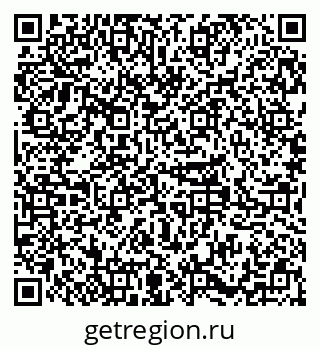 79379285518