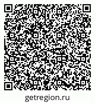 79379285520