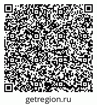 79379285523