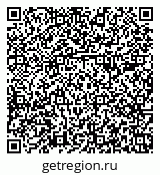 79379285532