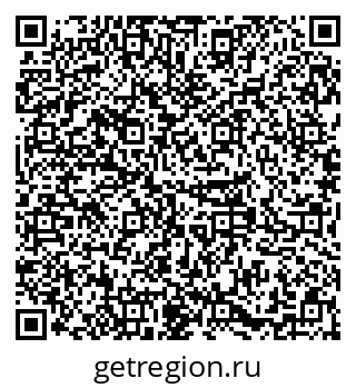 79379285550