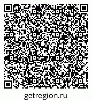 79379285568