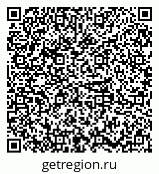 79379285632