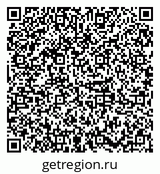 79379285633