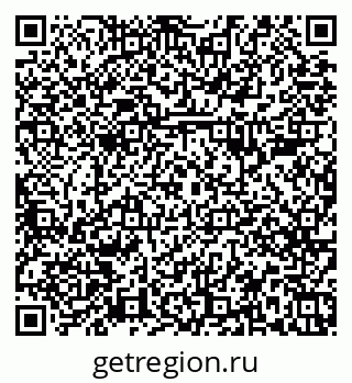 79379285654