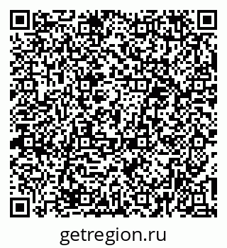 79379285660
