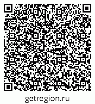 79379285683