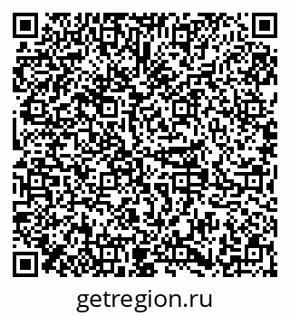 79379285684