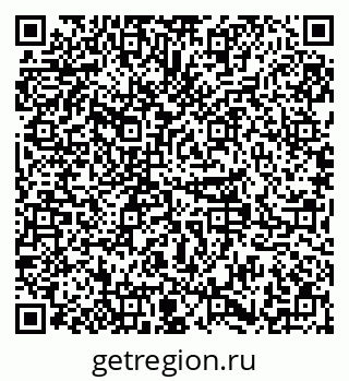 79379285685