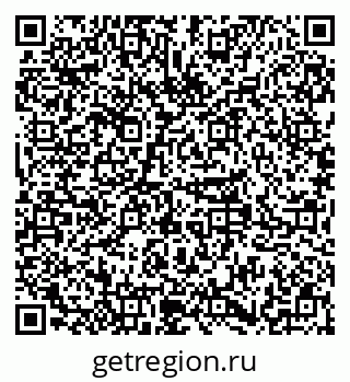 79379285696
