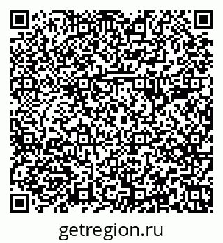 79379285700