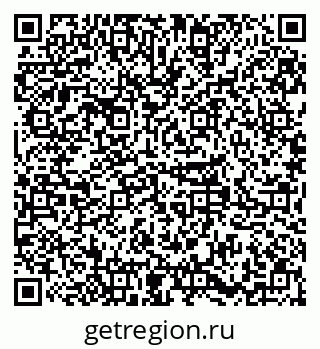 79379285725