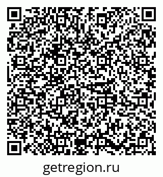 79379285730