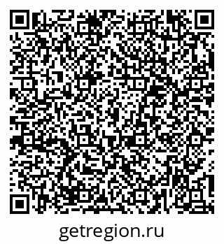 79379285733