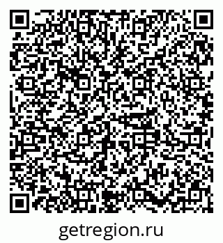79379285736