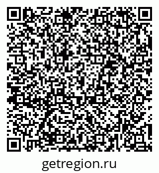 79379285738