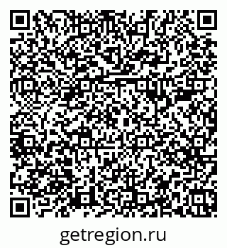79379285739