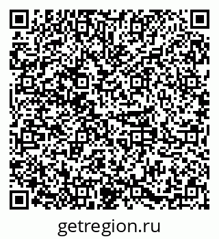 79379285750