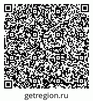 79379285753