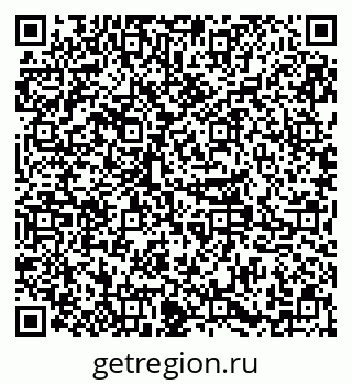 79379285760