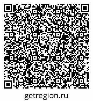 79379285784