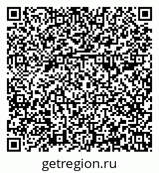 79379285800