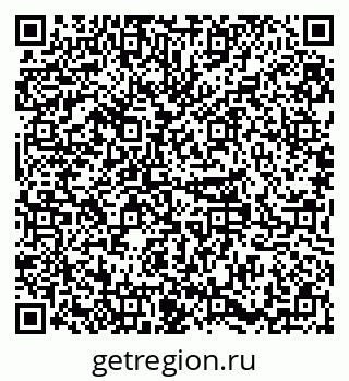 79379285824